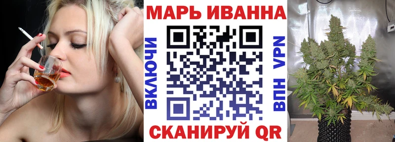 Где продают наркотики Семилуки ГЕРОИН  ГАШ  МАРИХУАНА  Кокаин  Альфа ПВП 