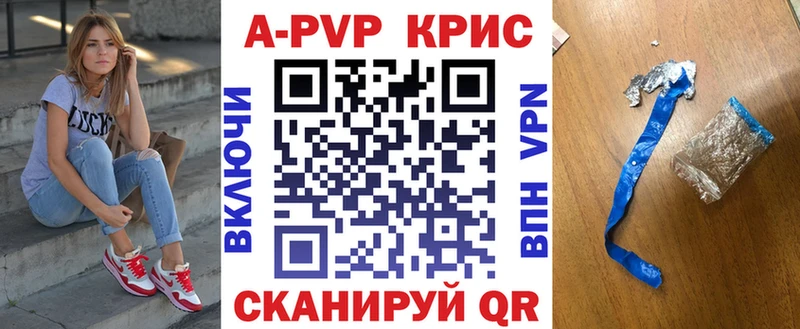 KRAKEN ССЫЛКА  Семилуки  A-PVP СК КРИС 