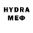 МЕТАДОН VHQ Ms Babay