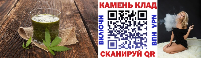 Cannafood марихуана  Семилуки 