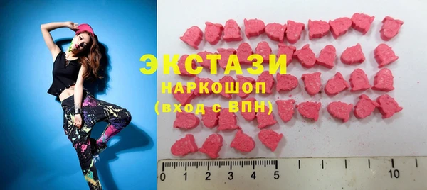 MESCALINE Балабаново