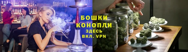 MESCALINE Балабаново