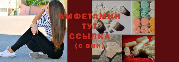 индика Остров