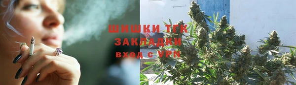 MESCALINE Балабаново