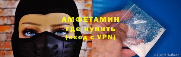 ПСИЛОЦИБИНОВЫЕ ГРИБЫ Баксан
