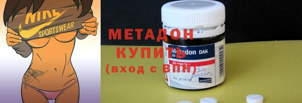 ПСИЛОЦИБИНОВЫЕ ГРИБЫ Баксан
