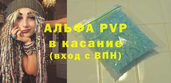 MESCALINE Балабаново