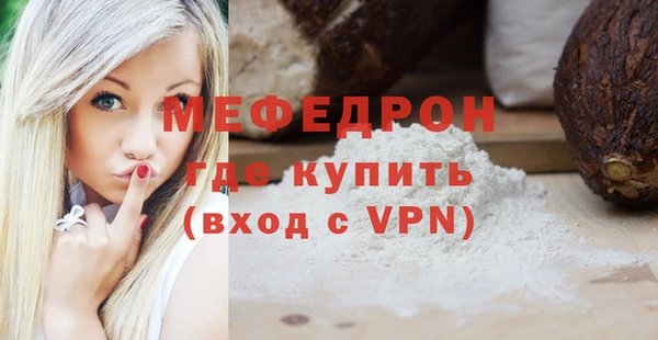 ПСИЛОЦИБИНОВЫЕ ГРИБЫ Баксан