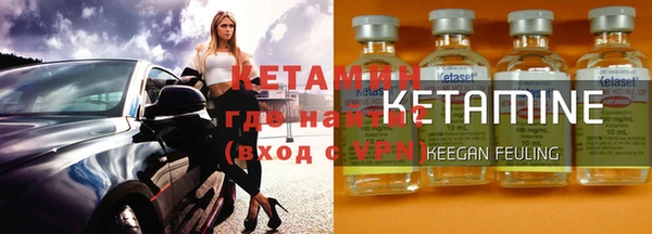 ПСИЛОЦИБИНОВЫЕ ГРИБЫ Баксан
