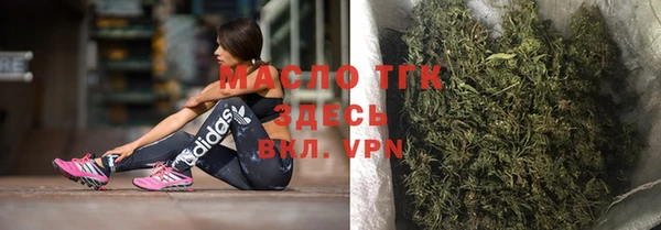 ПСИЛОЦИБИНОВЫЕ ГРИБЫ Баксан