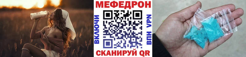 даркнет сайт  Семилуки  МЕФ кристаллы 
